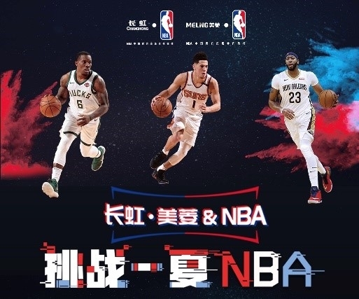 个绝