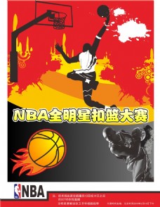 球员的