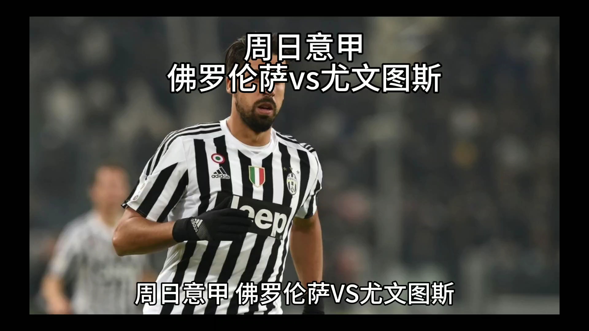 使用区块链